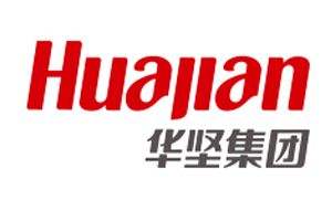 “重量級(jí)”來襲—中國(guó)最大女鞋生產(chǎn)集團(tuán)華堅(jiān)集團(tuán)參觀指導(dǎo)