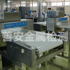 2018年采購在線金屬檢測機(jī)時需要注意什么？