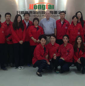 開原亨泰化工引進我司金屬檢測機