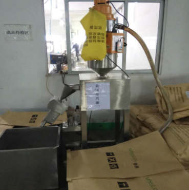 專為塑膠行業(yè)用戶量身定制金屬分離器檢測方案