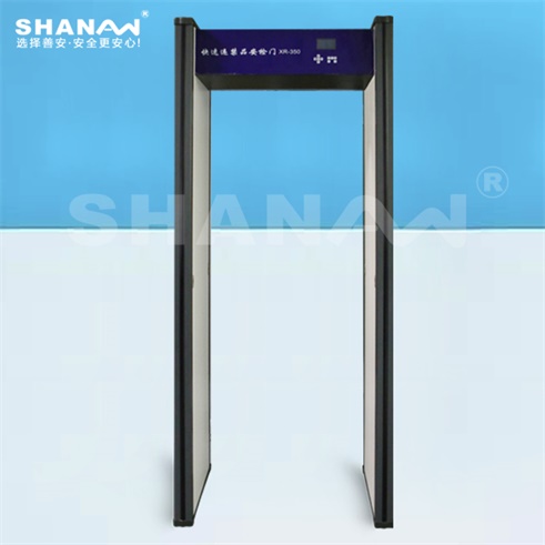 SA-IIIA經(jīng)濟(jì)型安檢門(mén)