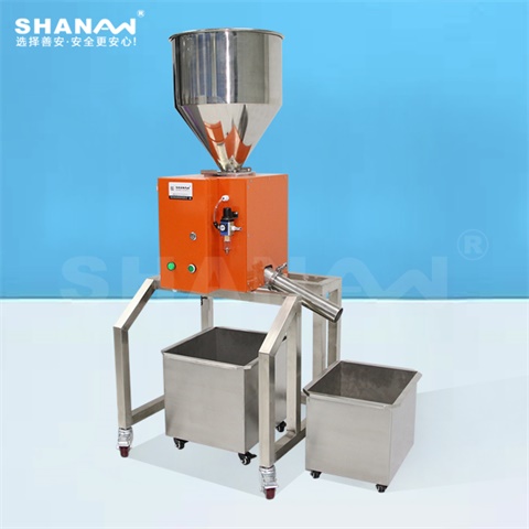 SA-600CM經(jīng)濟(jì)型金屬分離器