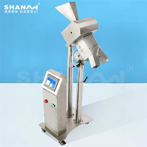 SAYP-700藥品金屬探測(cè)儀