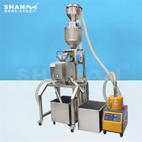 SAMD-700ZD3自動吸料加震動喂料加金屬分離器組合