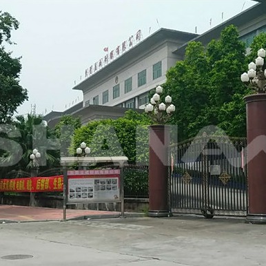 東莞立成針織有限公司采購檢針機(jī)