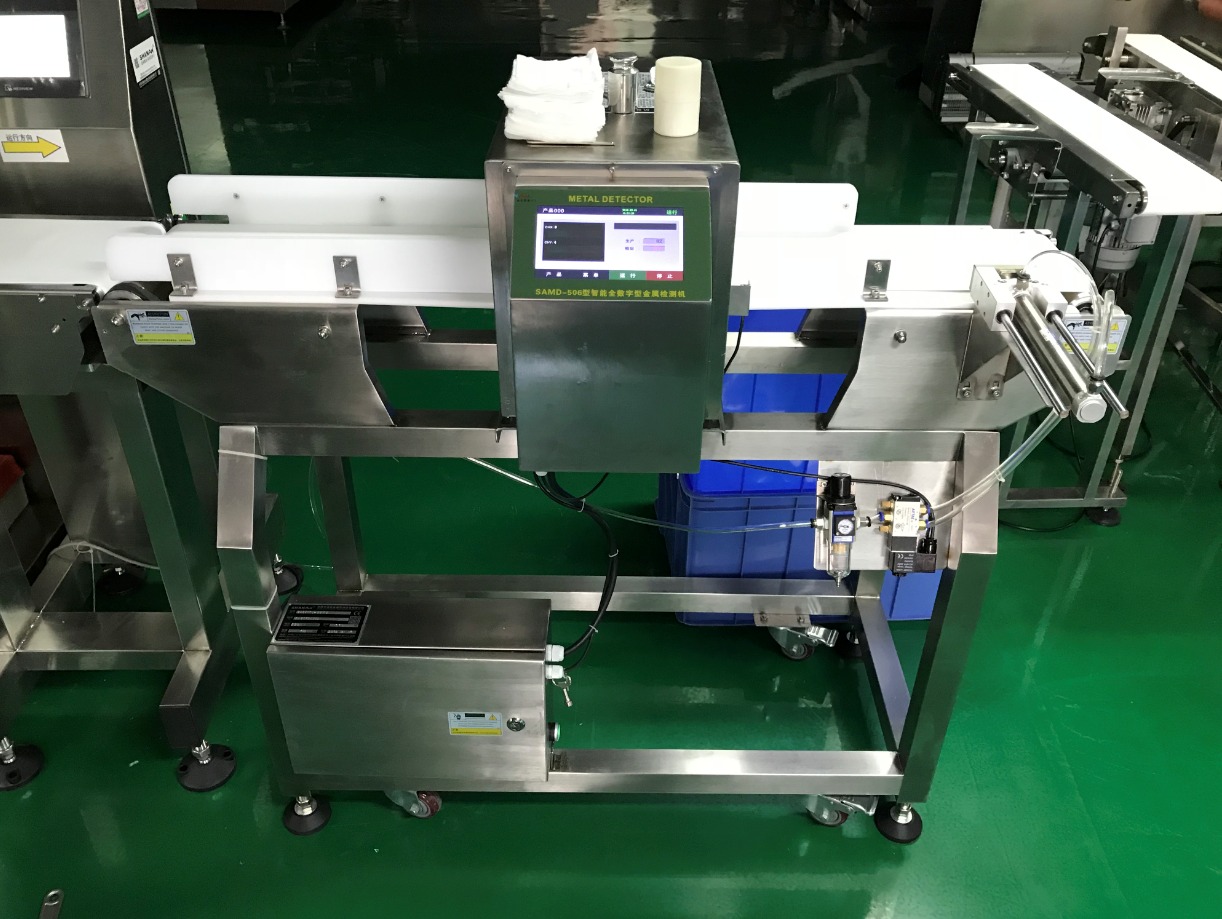 江門市水滋潤(rùn)衛(wèi)生用品有限公司訂購金檢重檢一體機(jī)