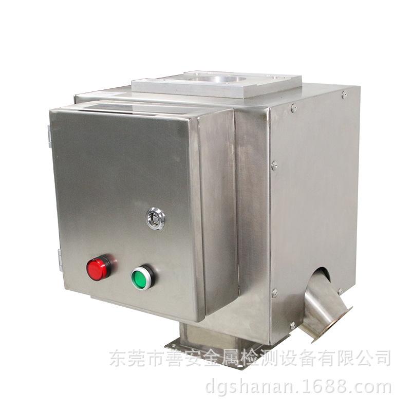 塑料金屬分離器廠家