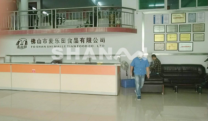 客戶案例 麥樂田.jpg